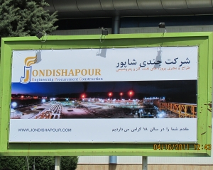 photogallery5