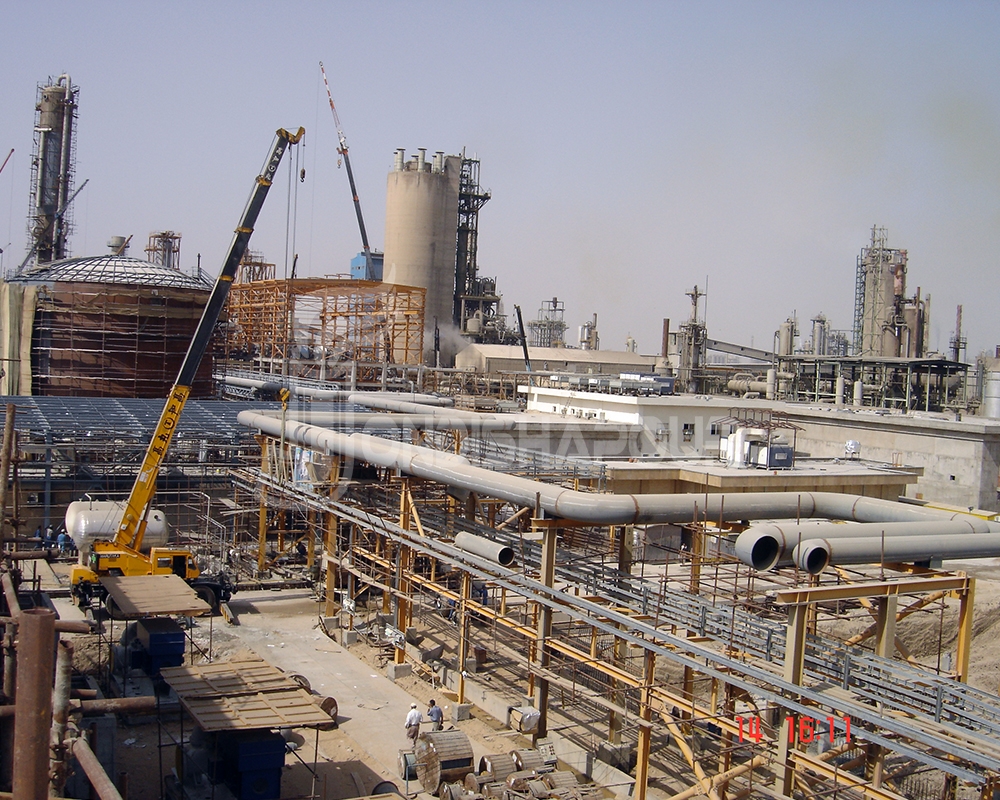 Bandar Imam Petrochemical